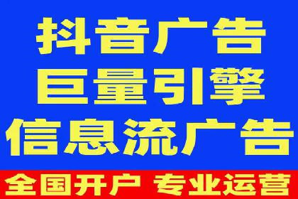 百度优化推广案例：关键词优化实战