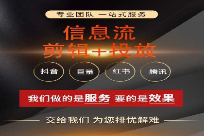实战解析：SEM推广助力企业拓展市场份额